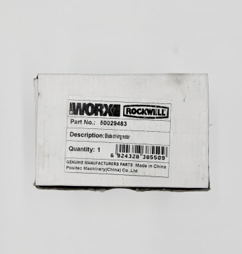 Original Messermotor / Schneidwerkmotor (Art.-Nr. 50029483) für Worx Landroid