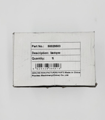 Original Messermotor / Schneidwerkmotor (Art.-Nr. 50029503) für Worx WG-Serie