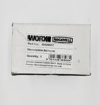 Original Messermotor / Schneidwerkmotor (Art.-Nr. 50029517) für Worx WG-Serie