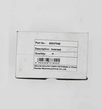 Original Antriebsmotor / Radmotor Baugruppe (Art.-Nr. 50037046) für Worx Landroid & LandXcape