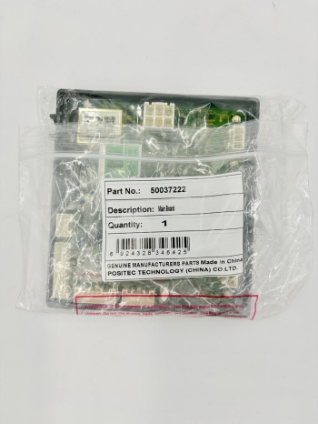 Original Hauptplatine / Mainboard (Art.-Nr. 50037222) für Worx Landroid