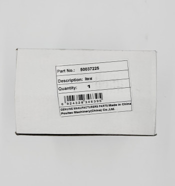 Original Messermotor / Schneidwerkmotor-Baugruppe (Art.-Nr. 50037225) für Worx Landroid M-Serie