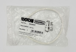 Original Dichtungsring II / Messermotor-Dichtung (Art.-Nr. 50026057) für Worx Landroid